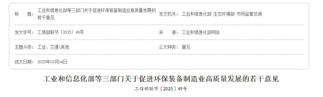 20c598da17fbe438188d3081a82fbc3a.png 20c598da17fbe438188d3081a82fbc3a.png