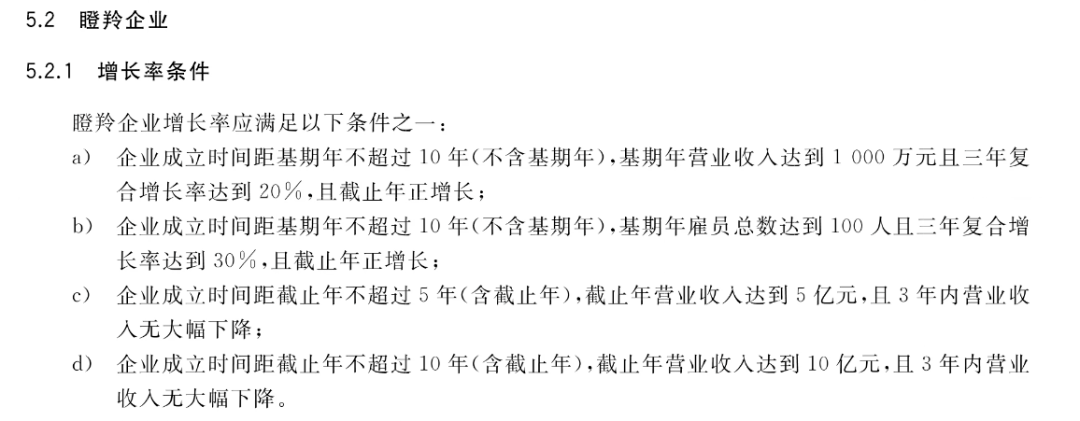 微信图片_20250506133804.png