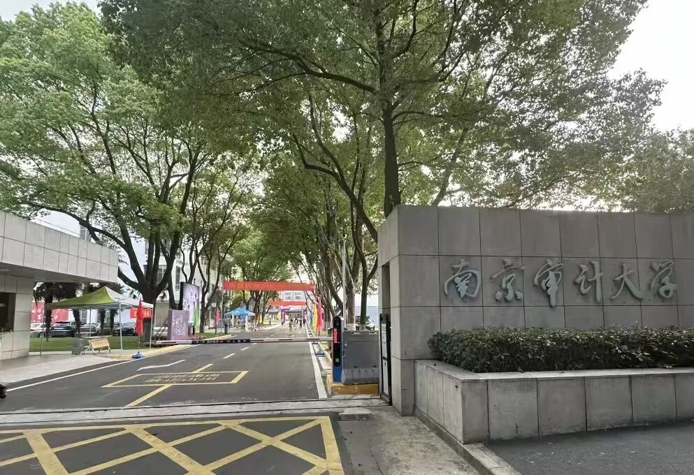微信图片_2025-09-11_152300_271.jpg