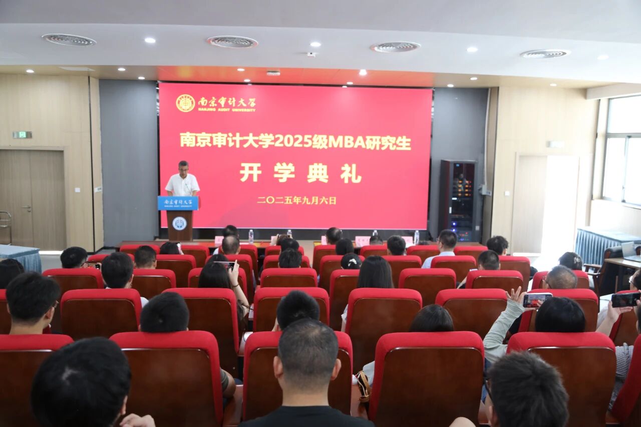 微信图片_2025-09-11_152305_135.jpg