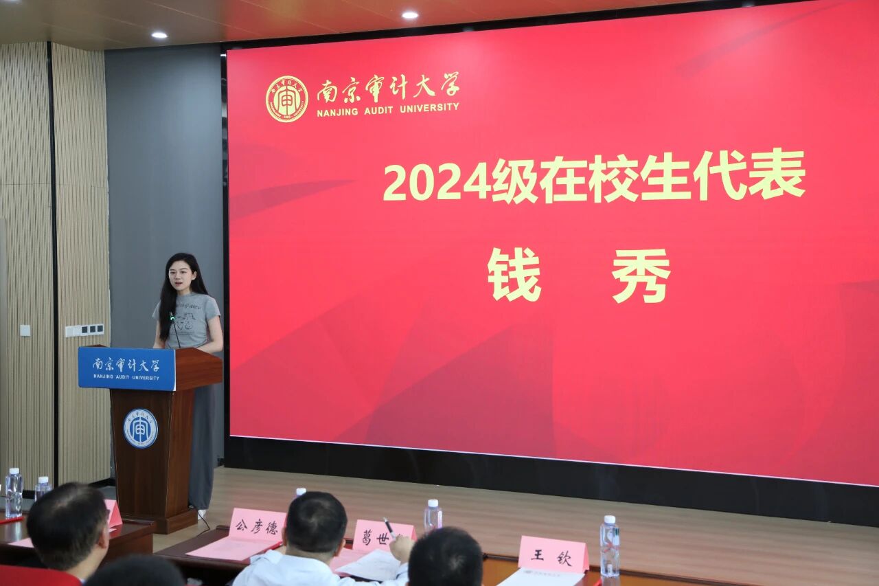 微信图片_2025-09-11_152316_728.jpg