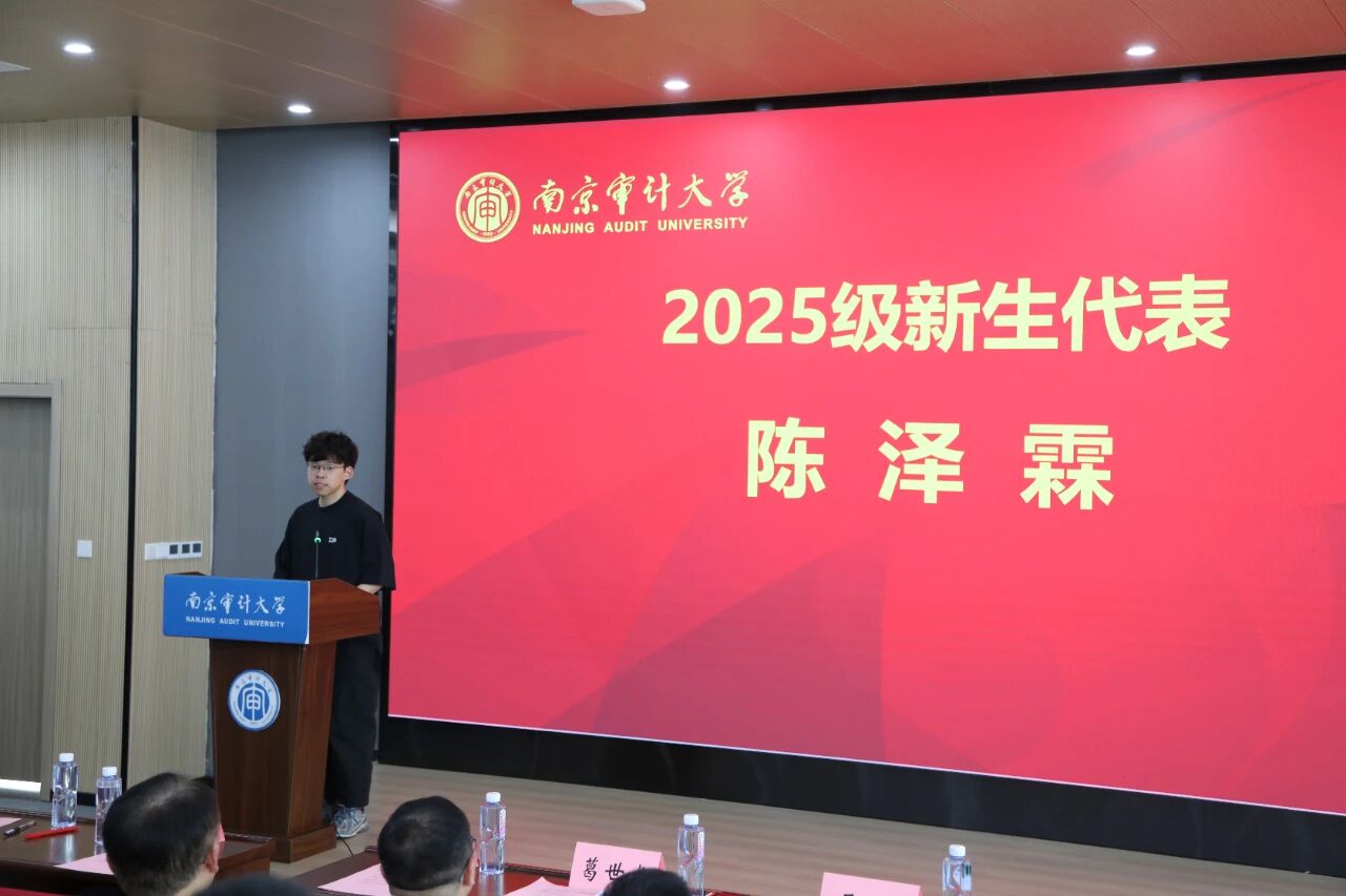 微信图片_2025-09-11_152320_983.jpg
