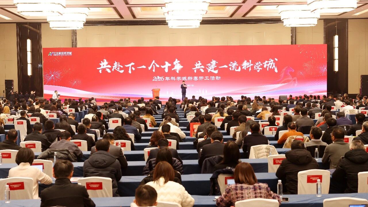 微信图片_20260312141247_2247_63.jpg 微信图片_20260312141247_2247_63.jpg