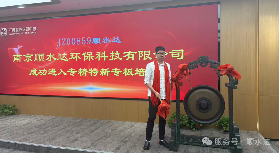 d85790400e2c63d9484b0568d1cd9778.png